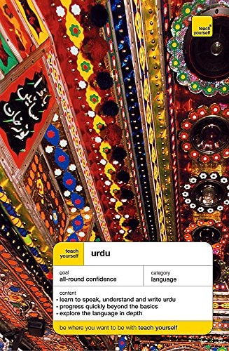Urdu