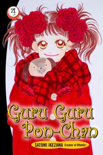 Guru Guru Pon-chan
