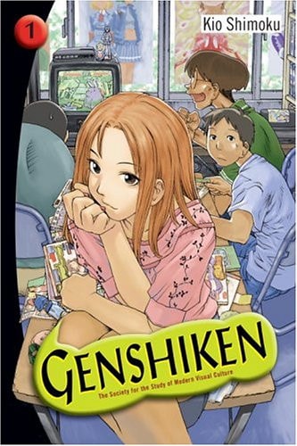 Genshiken The Society for the Study of Modern Visual Culture