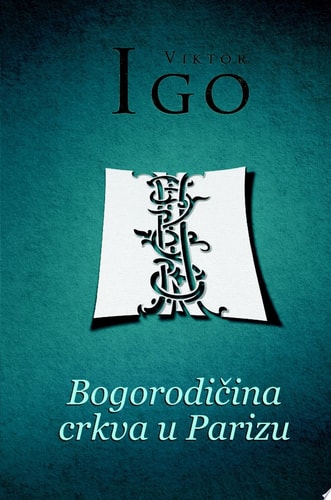 Bogorodi_ina crkva u Parizu