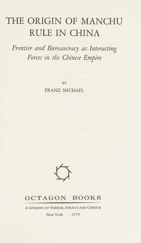 Origin of Manchu Rule in China