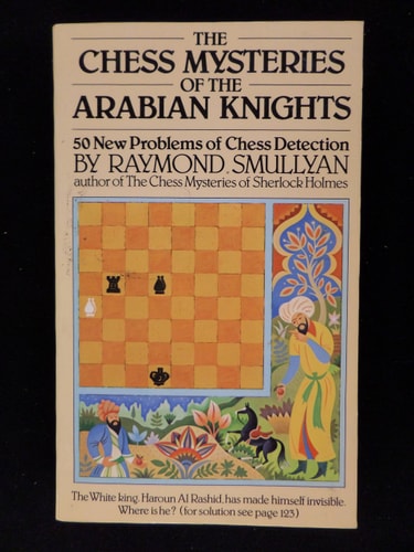 Edition published by Knopf