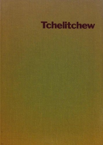 Tchelitchew: Paintings, Drawings