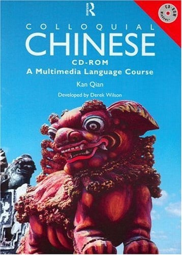 Colloquial Chinese CD-ROM: A Multimedia Language Course (Colloquial Series)