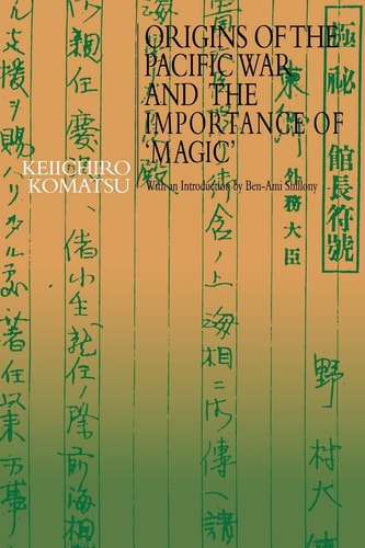 Edition published by Routledge