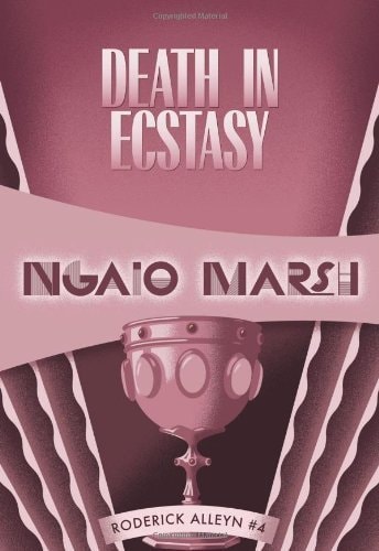 Edition published by Aeonian Press