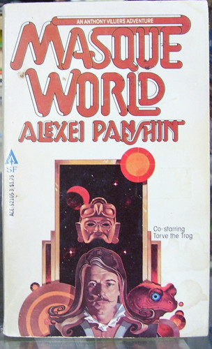 Masque World (An Anthony Villiers Adventure)