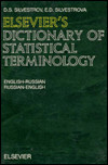 Elsevier's Dictionary of Statistical Terminology English-Russian and Russian-English