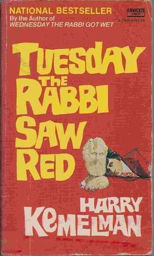 Edition published by Arthur Fields
