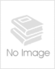 Mathematical Modeling of Creep and Shrinkage of Concrete (Wiley Series in Numerical Methods in Engineering)