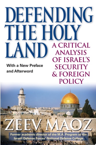 Defending the Holy Land