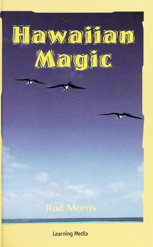 Edition published by Learning Media Ltd