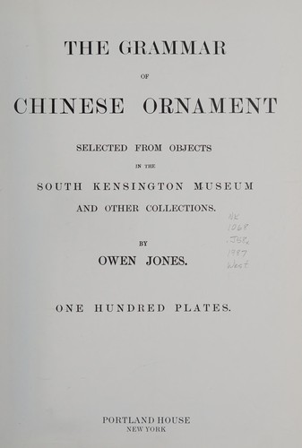 Grammar Of Chinese Ornament