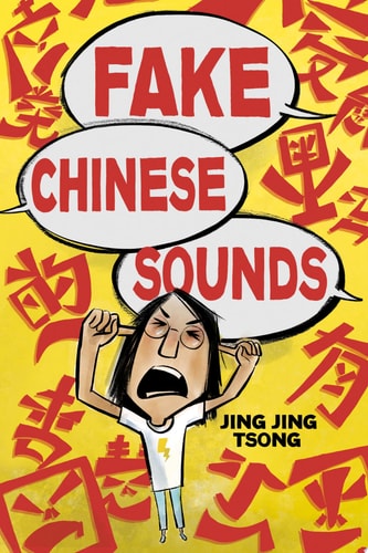 Fake Chinese Sounds