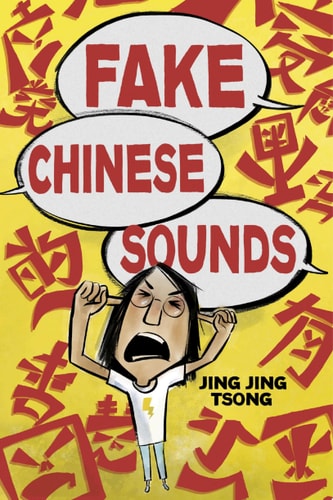 Fake Chinese Sounds