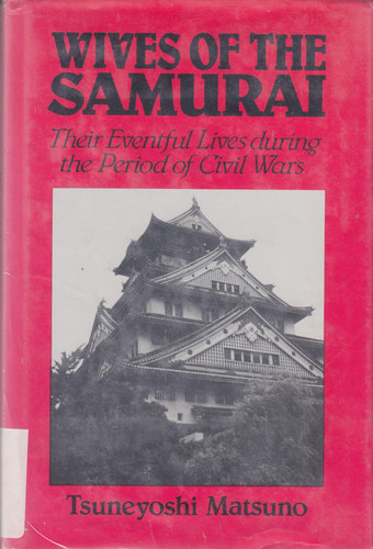 Wives of the Samurai