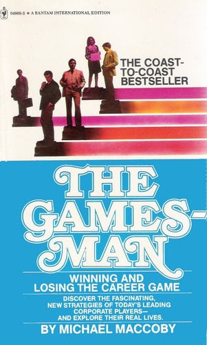 The Gamesman
