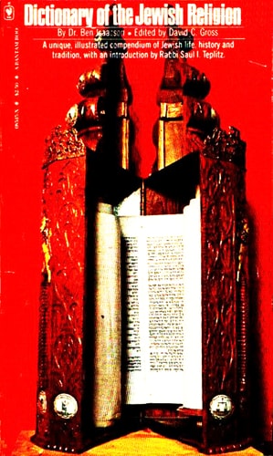 Dictionary of the Jewish Religion
