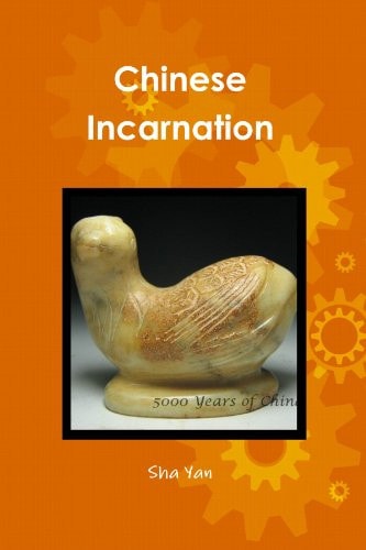 Chinese Incarnation