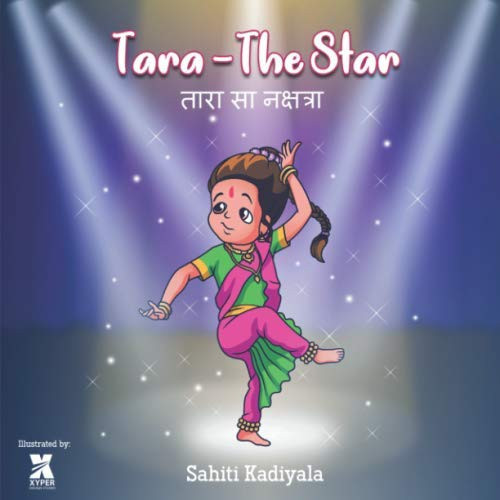 Tara The Star: तारा सा नक्षत्रा