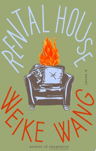 Rental House A Novel