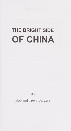 The Bright Side of China