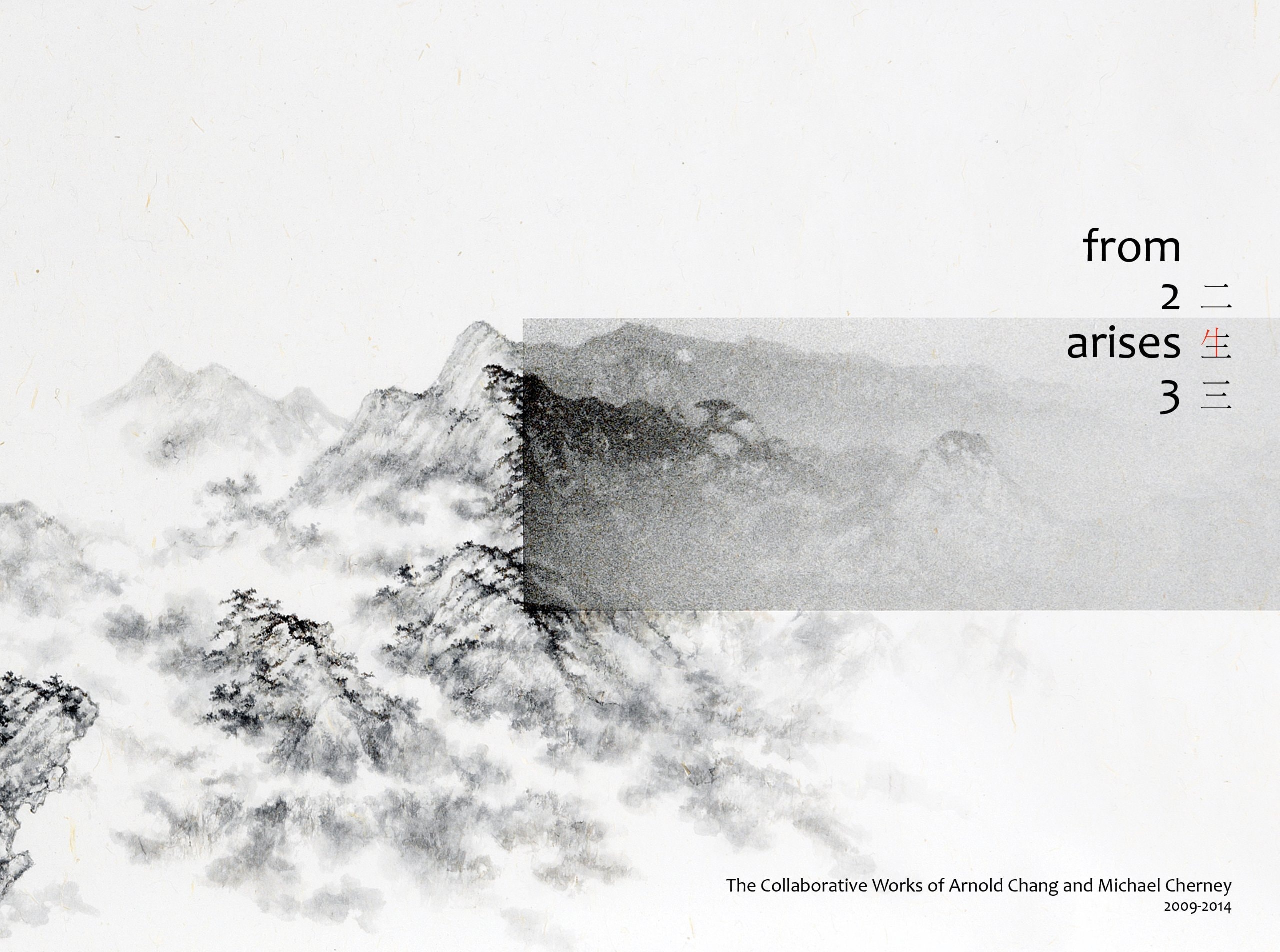 From 2 Arises 3: The Collaborative Works of Arnold Chang and Michael Cherney, 2009-2014