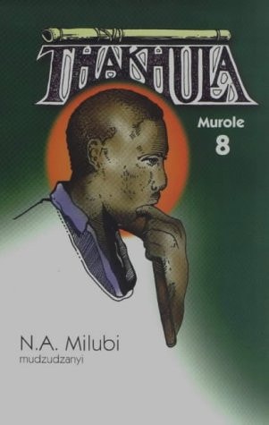 Thakhula murole 8