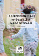 The Springtime of Life வாழ்க்கையின் வசந்த காலங்கள்
