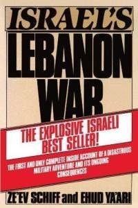 Israel's Lebanon War