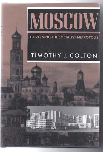 Edition published by Belknap Press of Harvard University Press