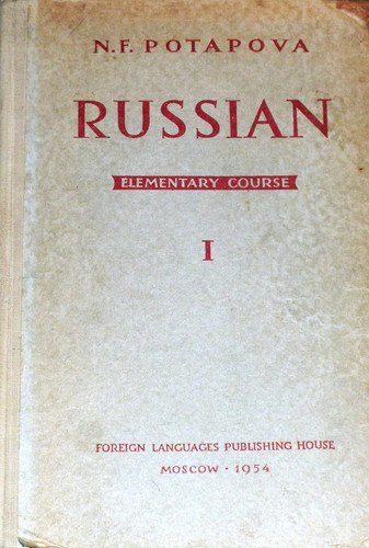 Russian Elementary Course