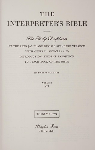 Interpreter's Bible: Vol. 7