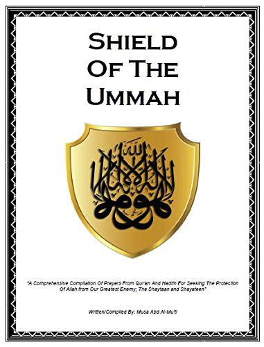 Shield of the Ummah