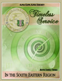 Alpha Kappa Alpha Sorority Timeless Service in the South Eastern Region