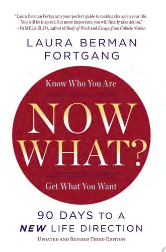 Now What? Revised Edition