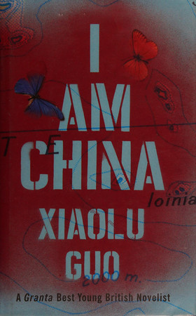 I am China: Zui wei lan di hai