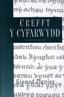 Crefft y cyfarwydd astudiaeth o dechnegau naratif yn Y Mabinogion