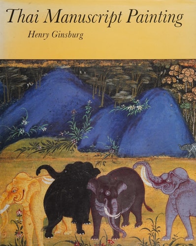 Thai Manuscript Painting
