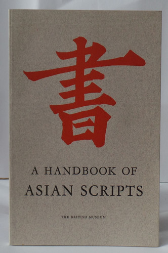 Handbook of Asian Scripts