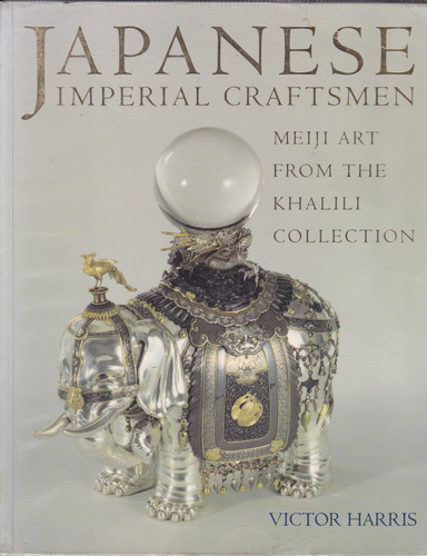 Japanese Imperial Craftsmen: Meiji Art from the Khalili Collection