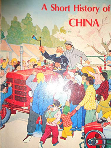 A Short History of China
