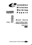 Production interactions in China's semi-marketized farming sector (Economics Division working papers)