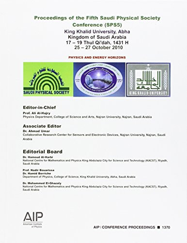 Proceedings of the Fifth Saudi Physical Society Conference (SPS5)