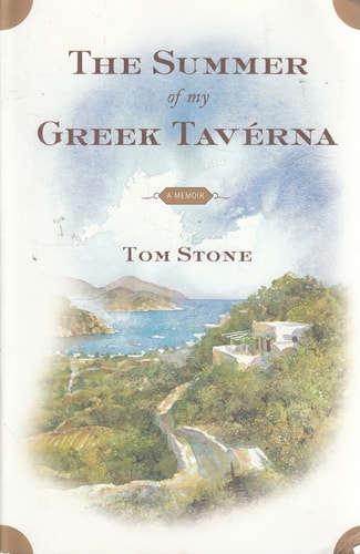 Edition published by Simon & Schuster