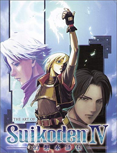 The Art of Suikoden IV