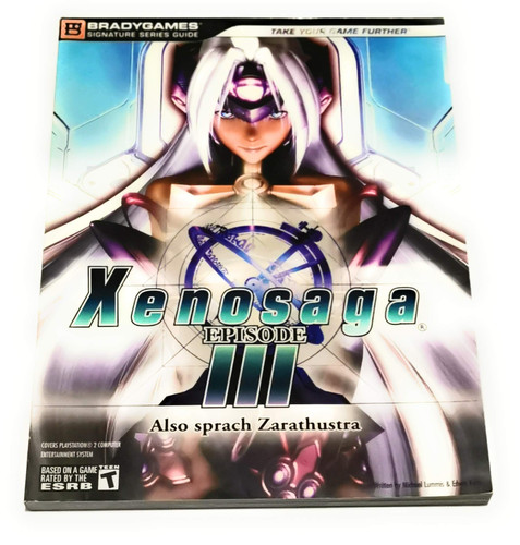 Xenosaga Episode III Also Sprach Zarathustra