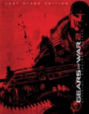 Gears of war 2
