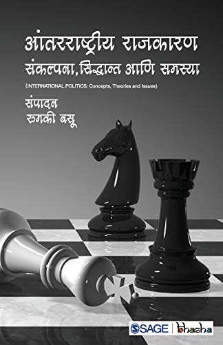 Caste, Culture, and Hegemony Social Domination in Colonial Bengal