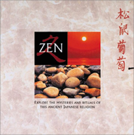 The Zen Gift Set